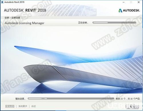 Revit软件下载-全球首选BIM建模工具,免费获取最新版本! Revit软件下载-全球首选BIM建模工具,免费获取最新版本! - BIM,Reivt中文网