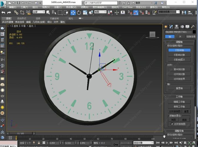 3DMax如何制作逼真效果图？(3DMax表盘制作教程) - BIM,Reivt中文网