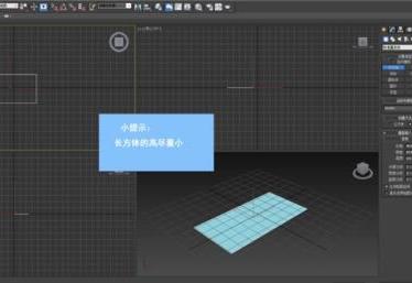 如何在3DMax中设置凹凸贴图? 如何在3DMax中设置凹凸贴图? - BIM,Reivt中文网