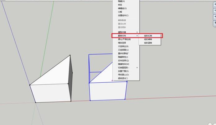 SketchUp软件的几个使用小技巧 SketchUp软件的几个使用小技巧 - BIM,Reivt中文网