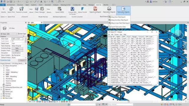 Revit2020钢筋扩展功能 Revit2020钢筋扩展功能 - BIM,Reivt中文网