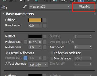 如何将Raytrace材质转换为VrayMtl材质?(解读Raytrace材质) 如何将Raytrace材质转换为VrayMtl材质?(解读Raytrace材质) - BIM,Reivt中文网