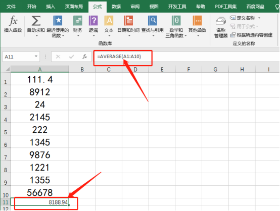 在Excel中如何输入求平均值的公式 在Excel中如何输入求平均值的公式 - BIM,Reivt中文网