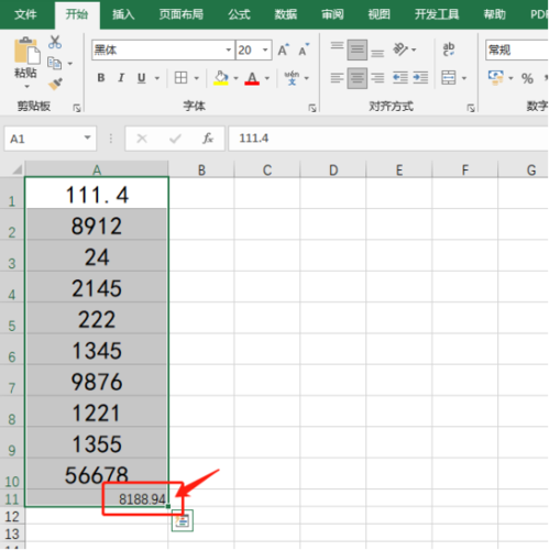 在Excel中如何输入求平均值的公式 在Excel中如何输入求平均值的公式 - BIM,Reivt中文网