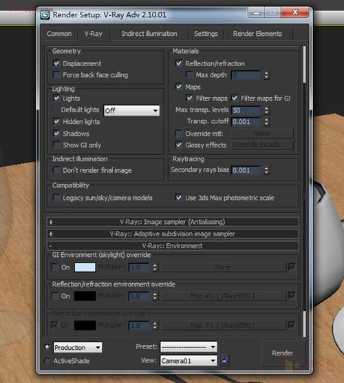 3DMax默认渲染器的灯光设置技巧:提升渲染效果!(3dmax默认渲染器) 3DMax默认渲染器的灯光设置技巧:提升渲染效果!(3dmax默认渲染器) - BIM,Reivt中文网
