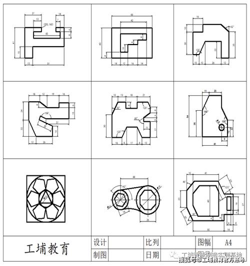 工程制图与CAD基础的答案解析 工程制图与CAD基础的答案解析 - BIM,Reivt中文网
