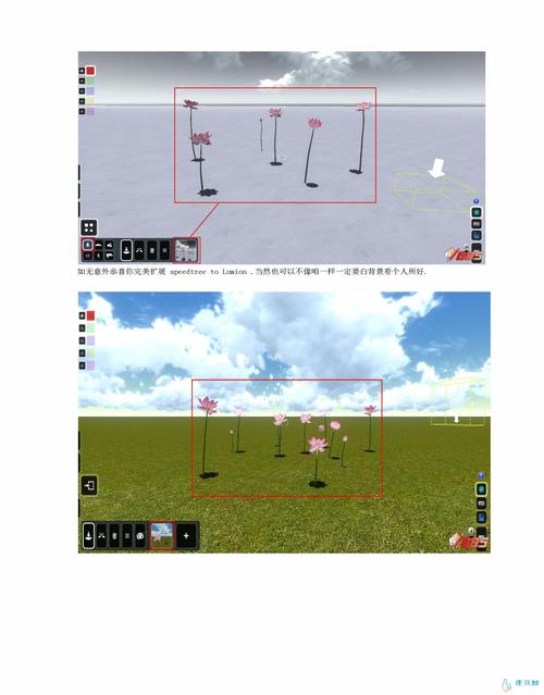 如何使用Lumion植物扩展包? 如何使用Lumion植物扩展包? - BIM,Reivt中文网