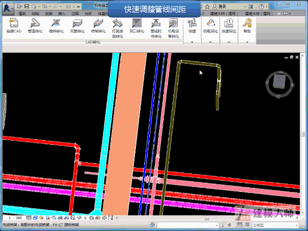 选择适合于Revit绘制管道的模板 - BIM,Reivt中文网