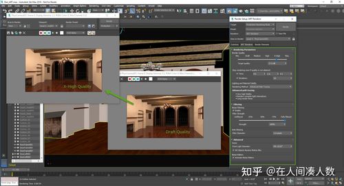如何使用2021版的3Dmax进行渲染 - BIM,Reivt中文网