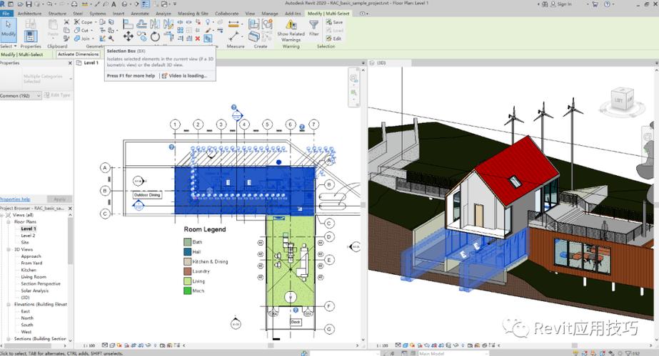 如何在Revit中查看三维剖面 如何在Revit中查看三维剖面 - BIM,Reivt中文网