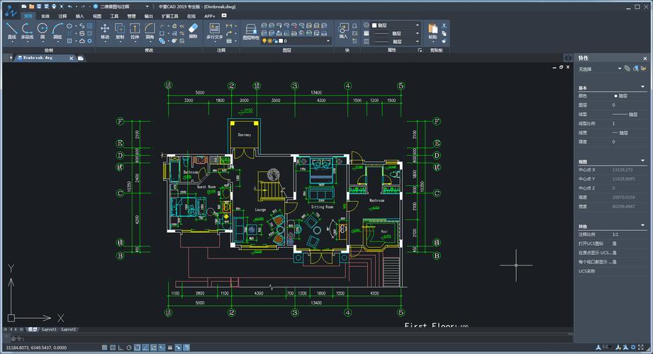 学习如何使用CAD绘图 - BIM,Reivt中文网