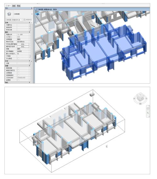如何在Revit中打开局部三维视图 - BIM,Reivt中文网