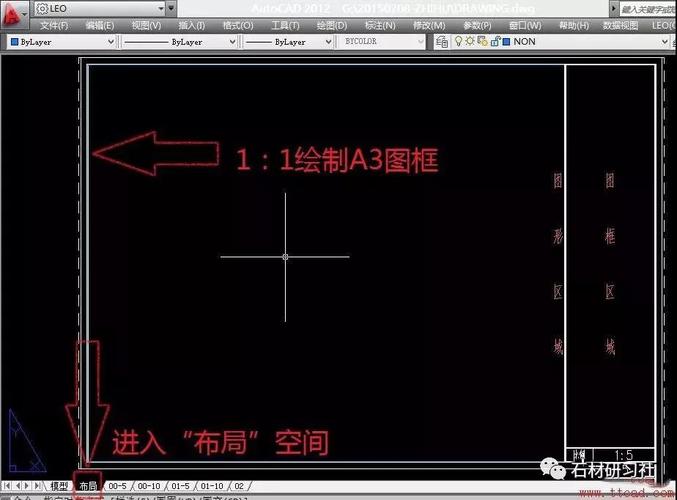 如何将CAD当前视图的注释比例设置为1:2 如何将CAD当前视图的注释比例设置为1:2 - BIM,Reivt中文网