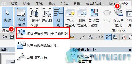 Revit中的平面视图消失了如何解决 - BIM,Reivt中文网