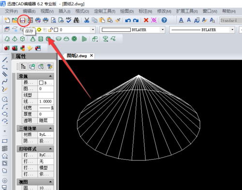 如何在CAD软件中绘制图形 如何在CAD软件中绘制图形 - BIM,Reivt中文网