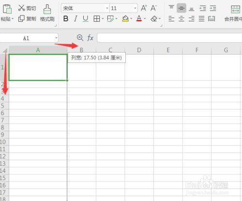 如何优化Excel表格的大小调整方法 如何优化Excel表格的大小调整方法 - BIM,Reivt中文网