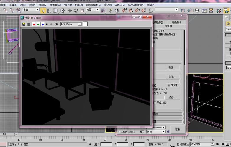 无法渲染某些元素的3DMax渲染问题 无法渲染某些元素的3DMax渲染问题 - BIM,Reivt中文网