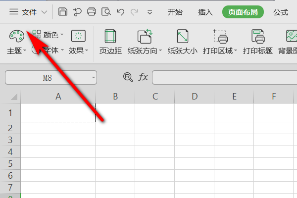 如何在Excel中设置打印线和打印区域线 如何在Excel中设置打印线和打印区域线 - BIM,Reivt中文网