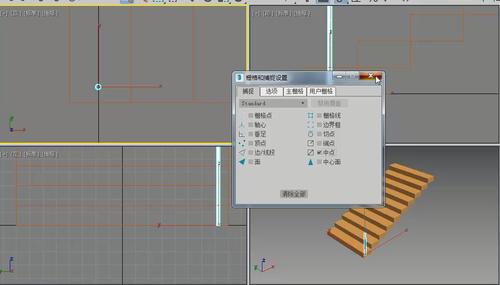 3Dmax制作阵列:详细操作方法简析 3Dmax制作阵列:详细操作方法简析 - BIM,Reivt中文网