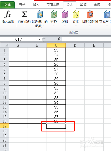 如何在Excel中求几个单元格的最大值 - BIM,Reivt中文网