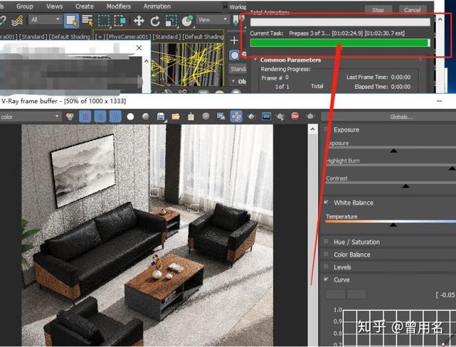 为什么3Dmax在渲染图时会出现卡顿现象? 为什么3Dmax在渲染图时会出现卡顿现象? - BIM,Reivt中文网