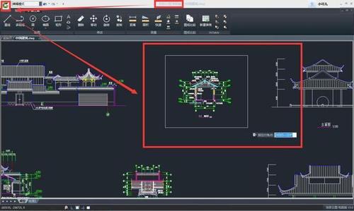 如何将CAD中的直角变为斜角 如何将CAD中的直角变为斜角 - BIM,Reivt中文网