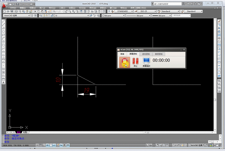 如何将CAD中的直角变为斜角 如何将CAD中的直角变为斜角 - BIM,Reivt中文网