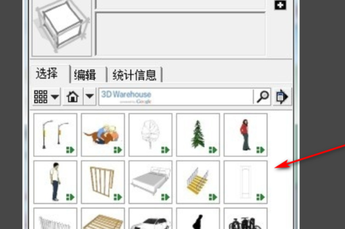 如何在SU中导入人物模型?草图大师可用于导入人物模型吗? 如何在SU中导入人物模型?草图大师可用于导入人物模型吗? - BIM,Reivt中文网