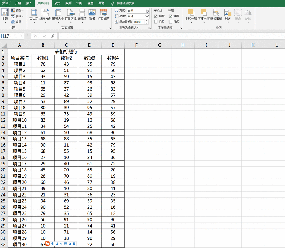 如何在Excel表格的每一页上显示出现的列表 如何在Excel表格的每一页上显示出现的列表 - BIM,Reivt中文网