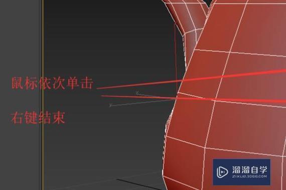 3DMAX切片工具的用途是什么? 3DMAX切片工具的用途是什么? - BIM,Reivt中文网