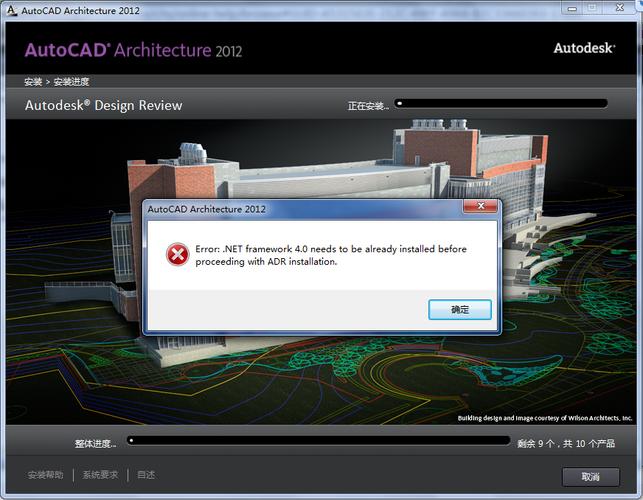 无法使用框选功能的Revit