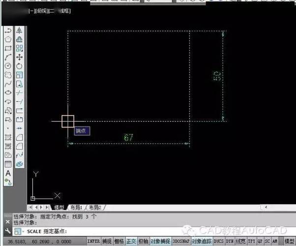 视频教程:解决CAD偏移距离与实际数据不匹配的问题 视频教程:解决CAD偏移距离与实际数据不匹配的问题 - BIM,Reivt中文网