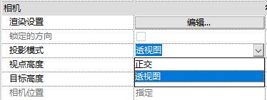 三维视图无法显示的解决方法 三维视图无法显示的解决方法 - BIM,Reivt中文网