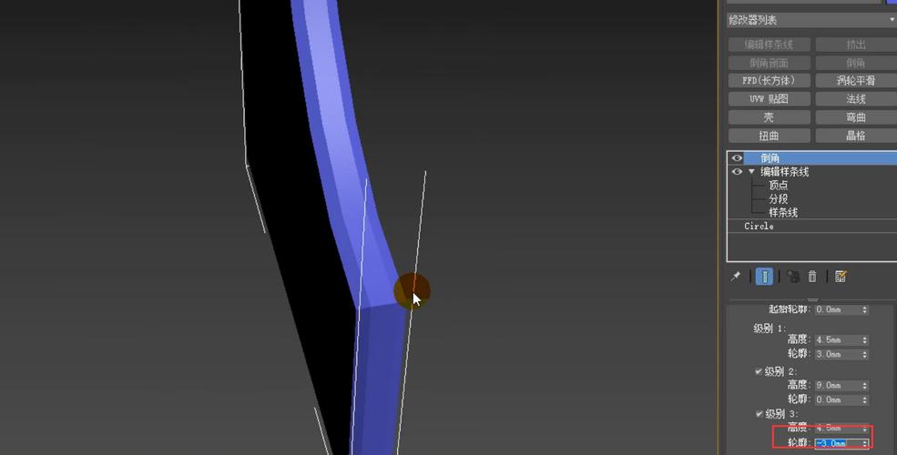 3DMAX倒角技巧：制作精美的倒角效果！ - BIM,Reivt中文网