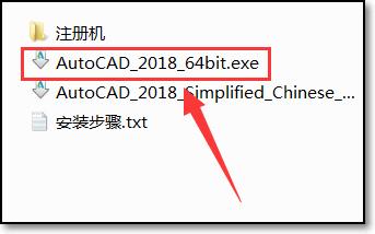 CAD2018安装指南：简明易懂的操作步骤 - BIM,Reivt中文网