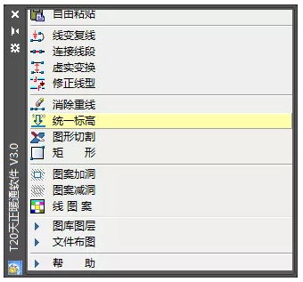 Revit中导入柱子时无任何反应 - BIM,Reivt中文网