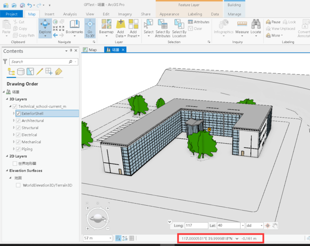 加载Revit构件 - BIM,Reivt中文网