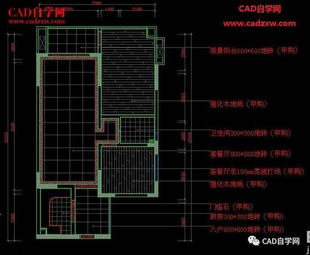 CAD2023:探索FIND命令的功能和用法 CAD2023:探索FIND命令的功能和用法 - BIM,Reivt中文网