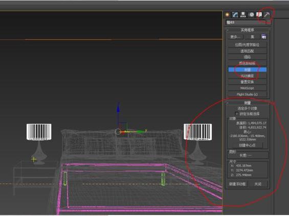 3Dmax测量物体尺寸的操作详解 3Dmax测量物体尺寸的操作详解 - BIM,Reivt中文网
