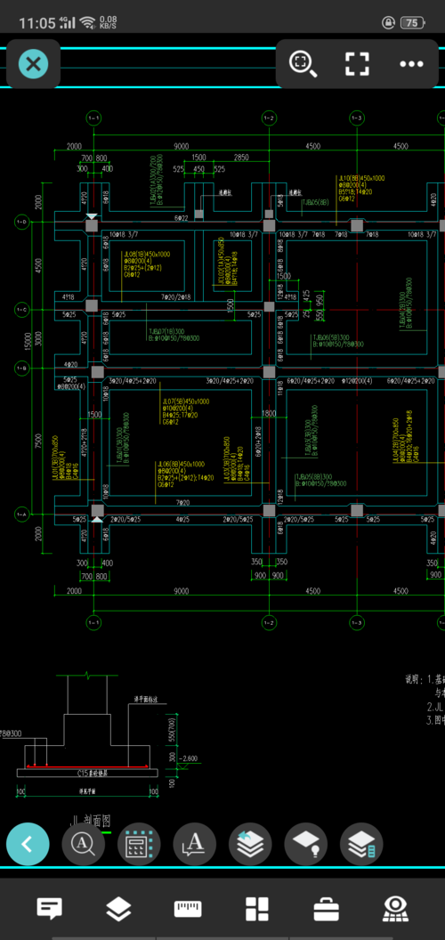 如何绘制Revit中柱下的条形基础 - BIM,Reivt中文网