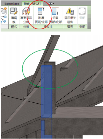 Revit柱与屋顶的连接方式 - BIM,Reivt中文网
