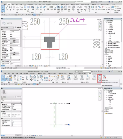 如何在Revit中创建柱 如何在Revit中创建柱 - BIM,Reivt中文网