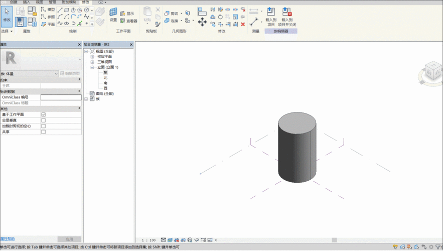 使用Revit生成圆形柱 使用Revit生成圆形柱 - BIM,Reivt中文网
