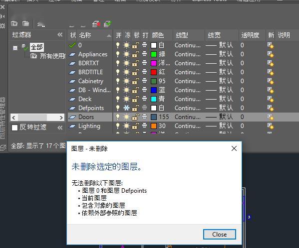 如何在CAD中使用betterWMF软件进行截图 - BIM,Reivt中文网
