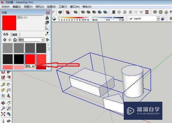 如何在SketchUp中创建群组? 如何在SketchUp中创建群组? - BIM,Reivt中文网