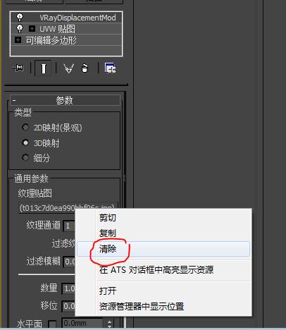 SketchUp模型清理指南:简单有效的技巧与教程 SketchUp模型清理指南:简单有效的技巧与教程 - BIM,Reivt中文网