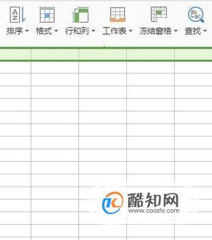 如何固定Excel表格的标题行并滚动整个表格 如何固定Excel表格的标题行并滚动整个表格 - BIM,Reivt中文网