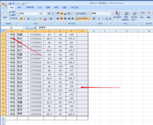 如何固定Excel表格的标题行并滚动整个表格 如何固定Excel表格的标题行并滚动整个表格 - BIM,Reivt中文网
