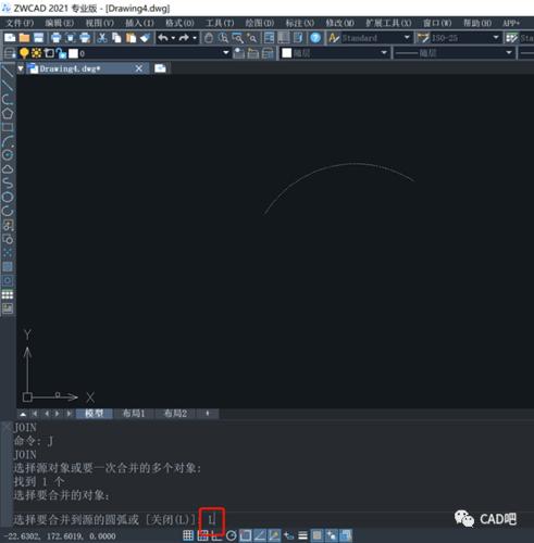 使用CAD2023软件创建圆弧:从起点、圆心和端点开始 使用CAD2023软件创建圆弧:从起点、圆心和端点开始 - BIM,Reivt中文网