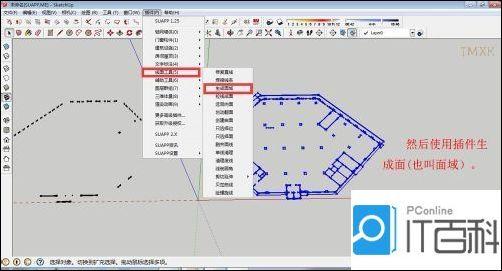 如何导入Sketchup模型 如何导入Sketchup模型 - BIM,Reivt中文网